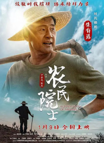 国产综合久久久久久